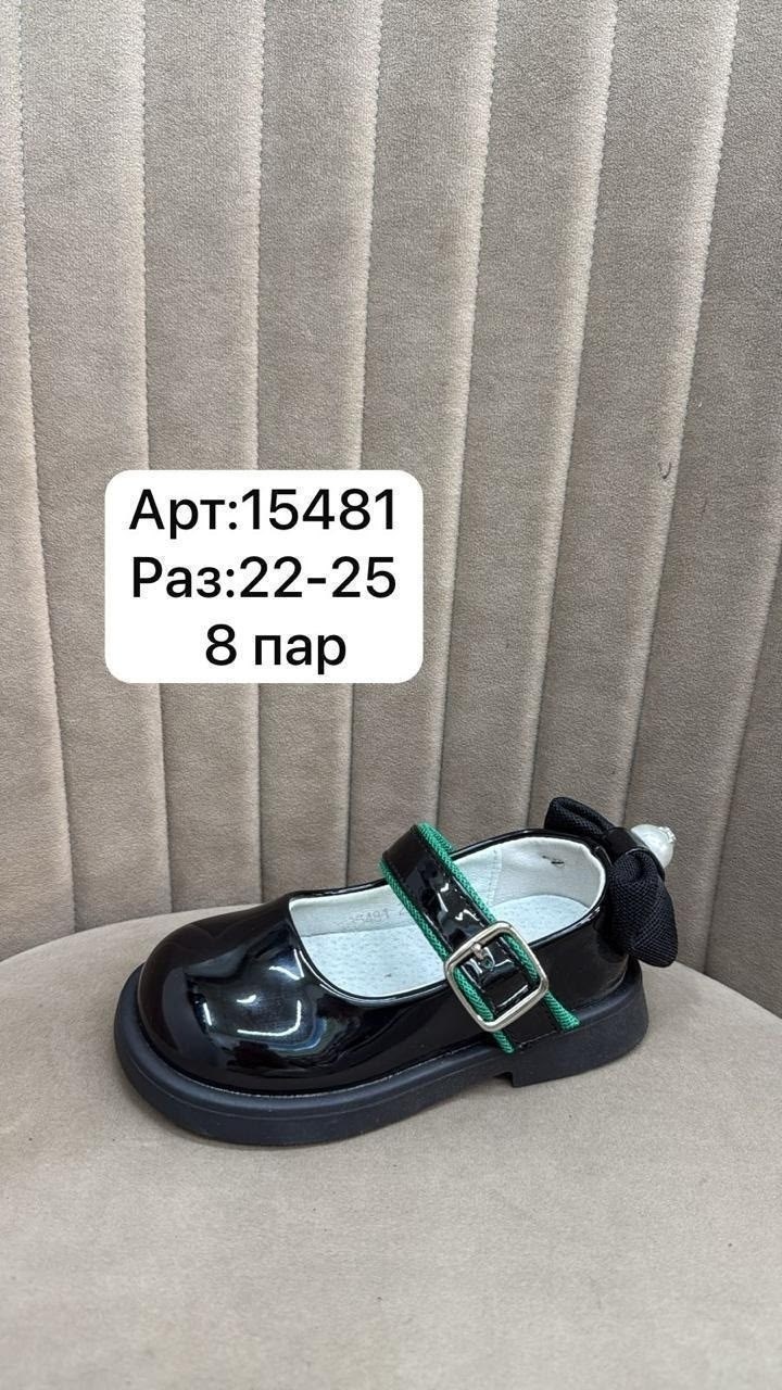 ,детские туфли, детская,туфли детские для девочек,туфли девочки