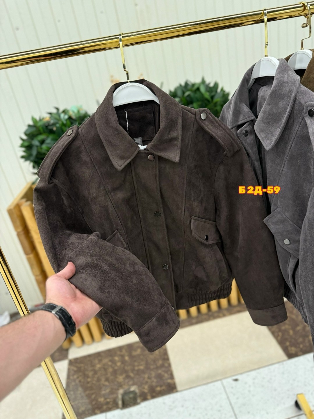 куртка бомбер,женская куртка,бомбер женская куртка,куртка,куртка замшевая