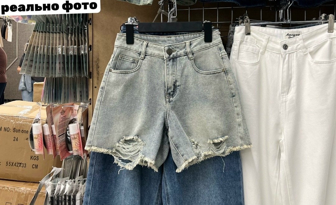 шорты джинсовые летние,шорты джинсовыe,шорты джинсовые женские короткие,женские джинсовые шорты,короткие шорты