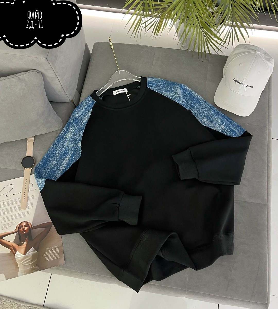 повседневный свитшот,женская кофта,модный свитшот,свитшот,свитшот женский