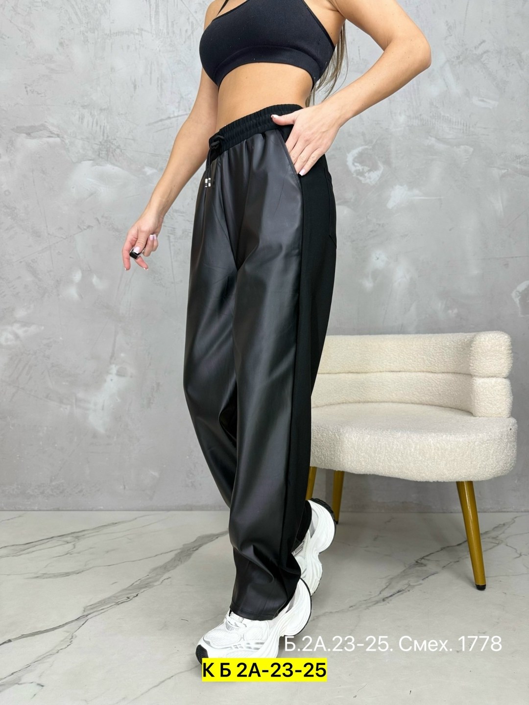 штаны женские,штаны кожаные,штаны женские кожаные,брюки женские кожаные,штаны женские теплые