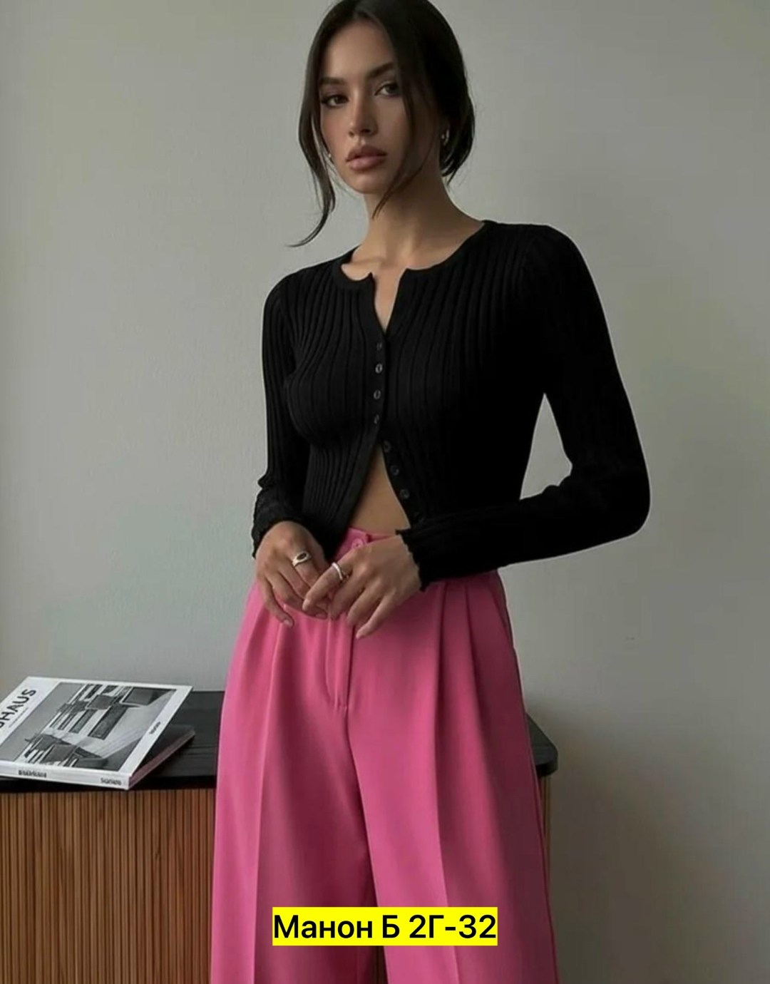 кофта лапша с длинным рукавом кроптоп,кофта женская лапша,кофта лапша с длинным рукавом кроптоп sibshop цвет белый,женская кофта,кофта лапша