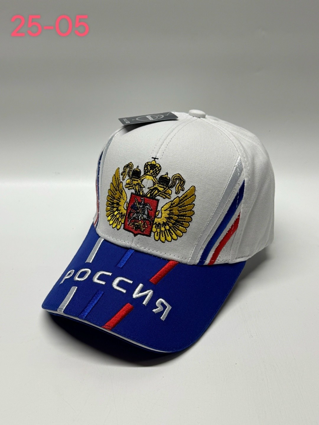 кепка россия,бейсболка россия,бейсболка герб россии,бейсболка с гербом,бейсболка russia