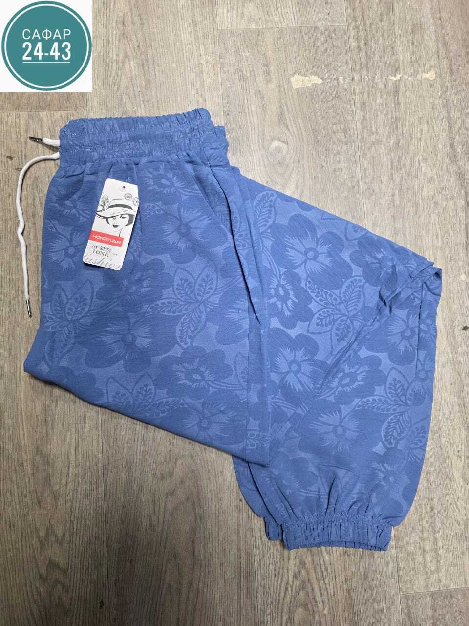 штаны женские,спортивные брюки женские,брюки женские,штаны спортивные женские,брюки стиль