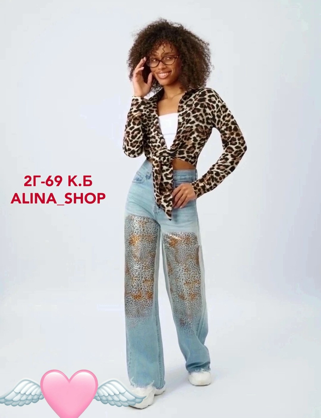 женские джинсы,джинсы стильные,брюки джинсы,джинсы палаццо,джинсы женские палаццо