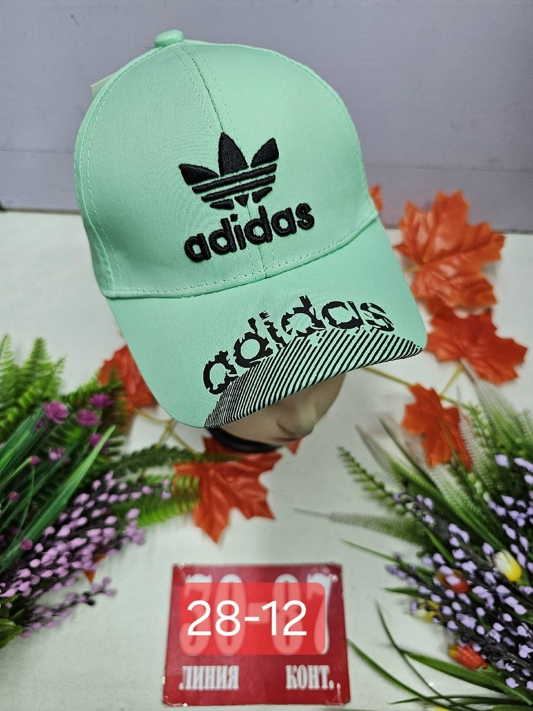 бейсболка adidas,кепка adidas,adidas original,кепка адидас,кепка