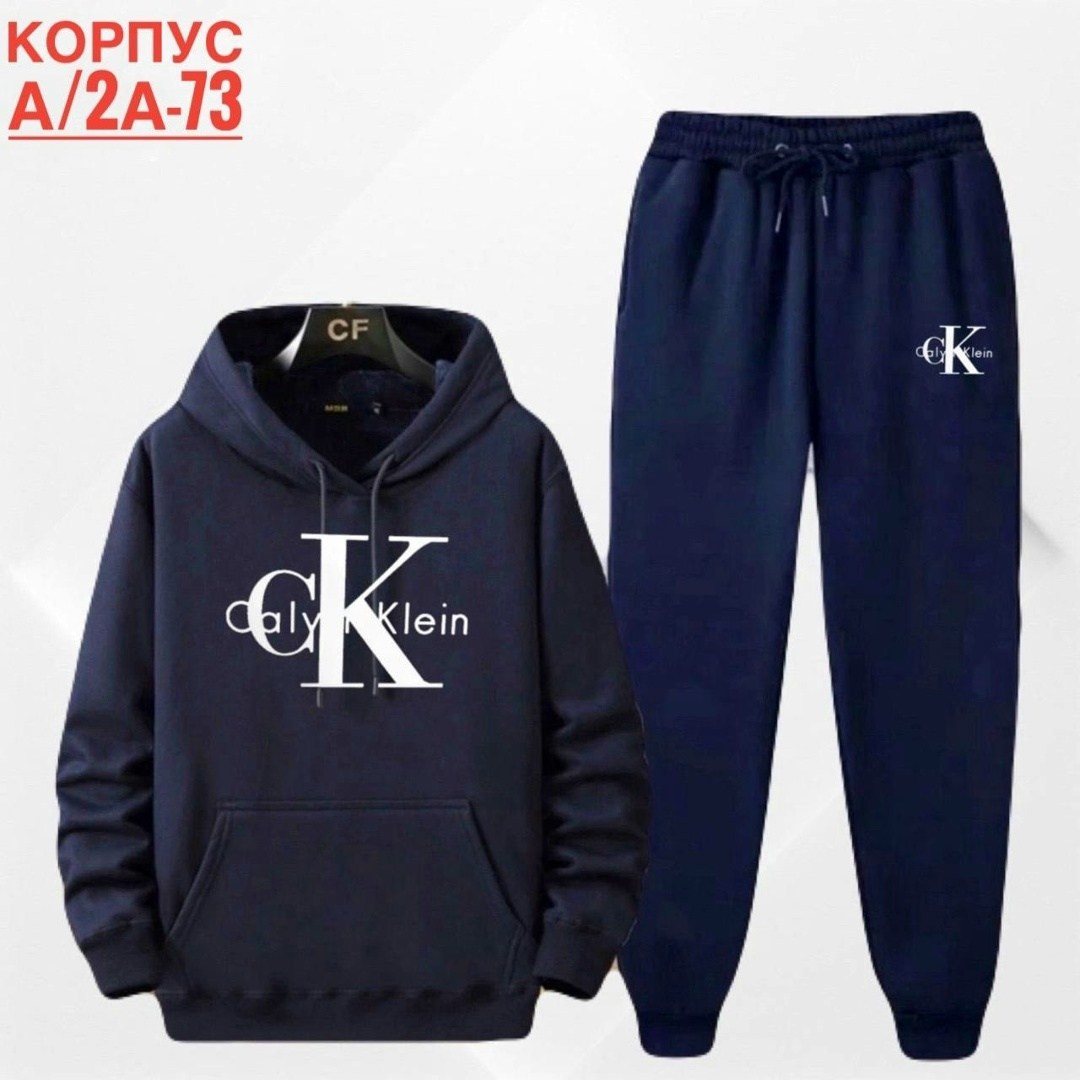 спортивный костюм calvin klein,костюм кельвин кляйн мужской спортивный 2026,спортивный костюм кельвин кляйн,костюм спортивный мужской кельвин кляйн черный,спортивный костюм calvin klein мужской