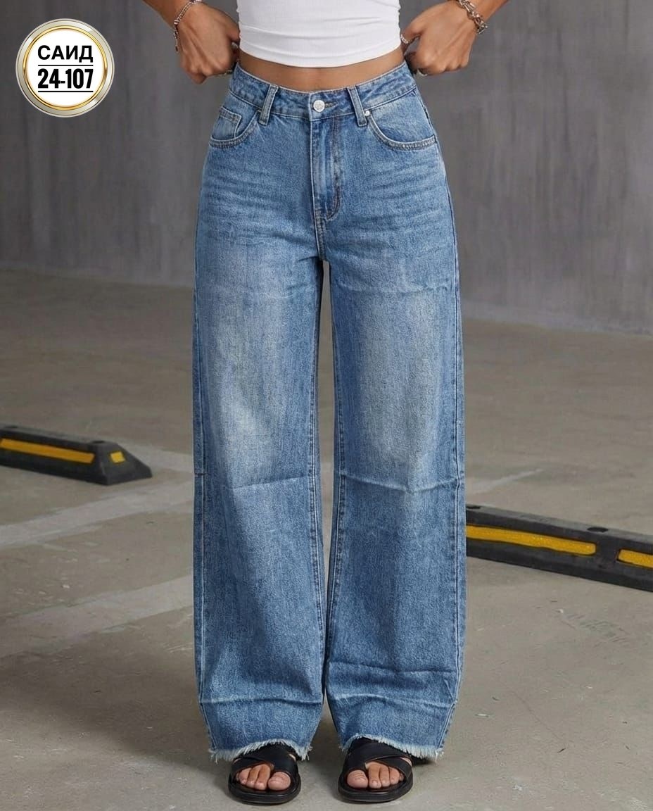 джинсы широкие женские,женские джинсы,джинсы широкие,джинсы палаццо,джинсы
