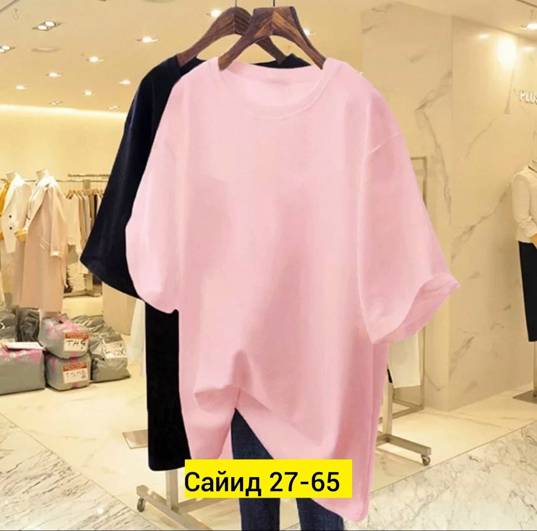 футболки женские модные,футболки женская оверсайз,женская базовая футболка,футболки женская,футболки женская оверсайз с принтом