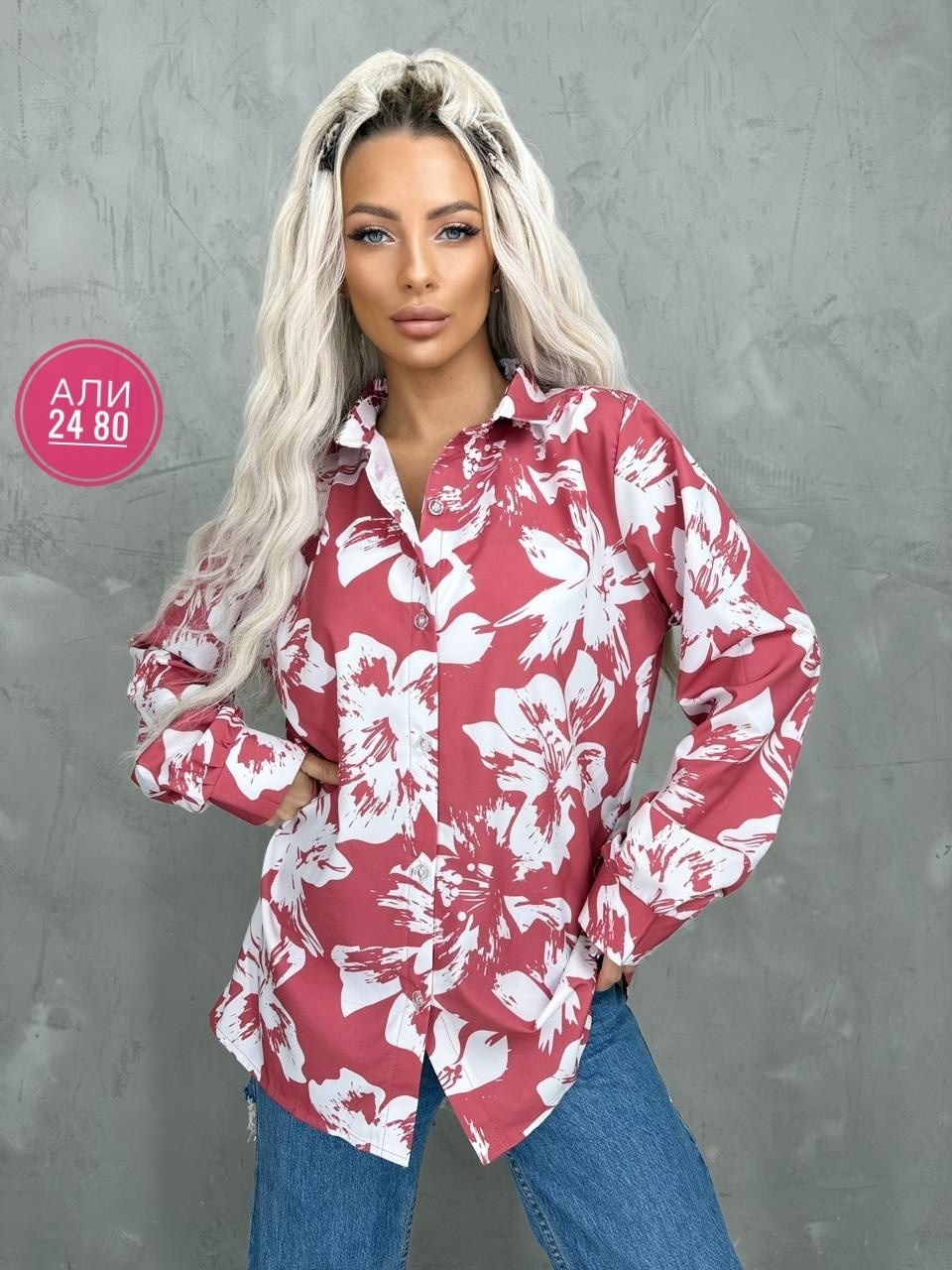 рубашка женская с принтом,рубашка женская,базовая женская рубашка,рубашка блузка женская,рубашка женская летняя