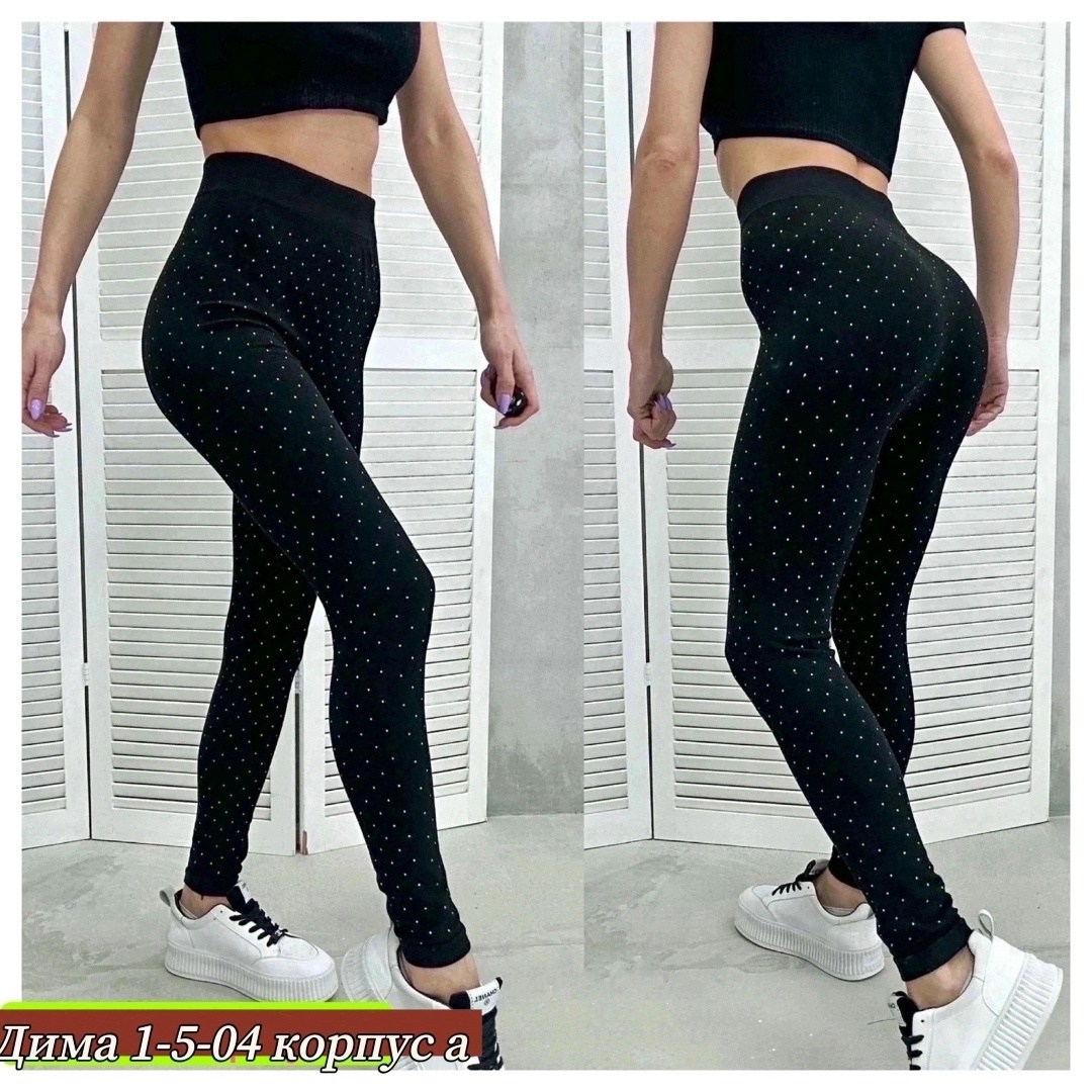 лосины женские леггинсы,легинсы женские утепленные,легинсы женские,лосины женские,легинсы и лосины