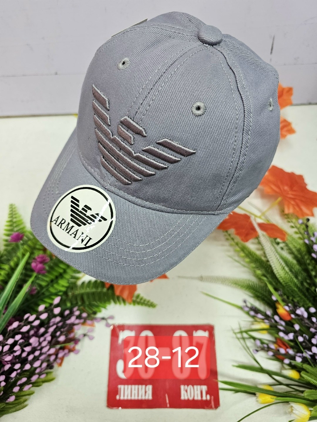 кепка для мальчика,кепка эмпорио армани,кепка для мальчика хлопок,бейсболка emporio armani черный,кепки мужские