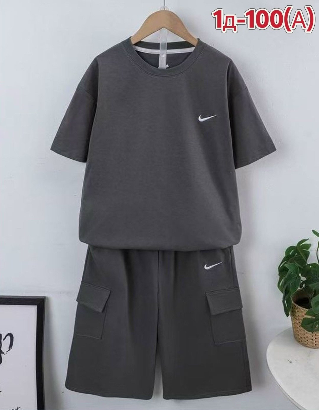 спортивный костюм шорты футболка,спортивные мужские костюмы,футболки комплект,спортивные костюмы,костюм nike big swoosh