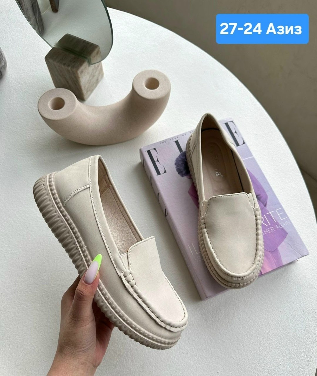 ,женские мокасины,лоферы женские,мокасины, женская