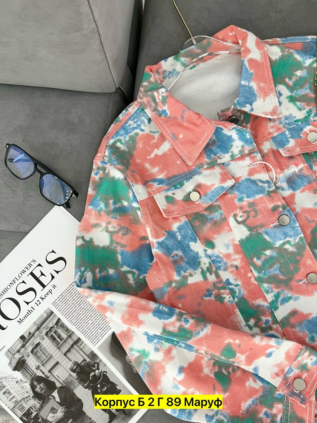 джинсовая куртка,повседневная куртка,модная куртка,куртка бомбер,легкая куртка