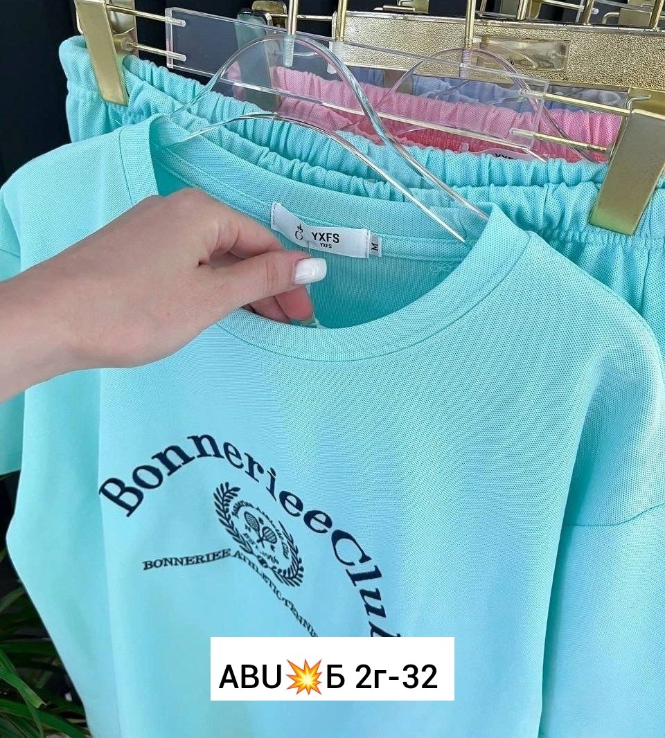 женский костюм двойка футболка/штаны nobilitas голубой (l размер),женские спортивные костюмы,женские костюмы,костюм женский на флисе,летние костюмы