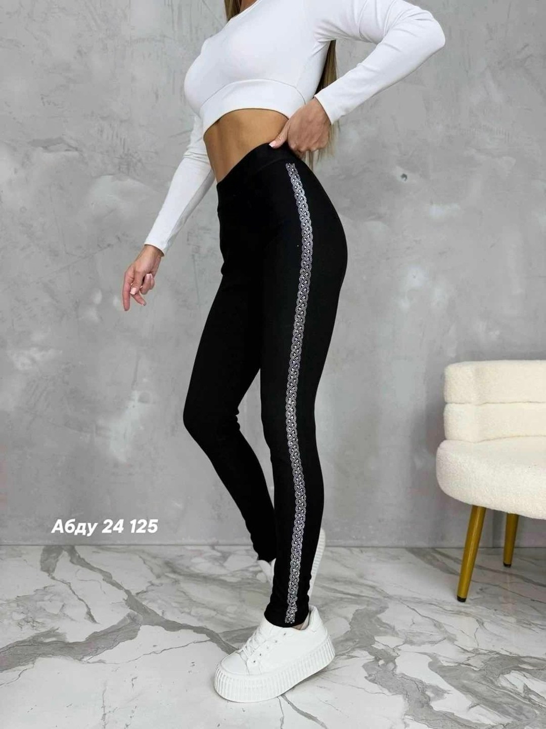 лосины женские,легинсы женские,лосины женские леггинсы,женские леггинсы,леггинсах