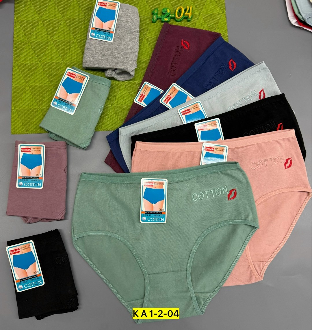 трусы женские,трусы женски,трусы женские 5 шт,трусы оптом,трусы женские хлопок