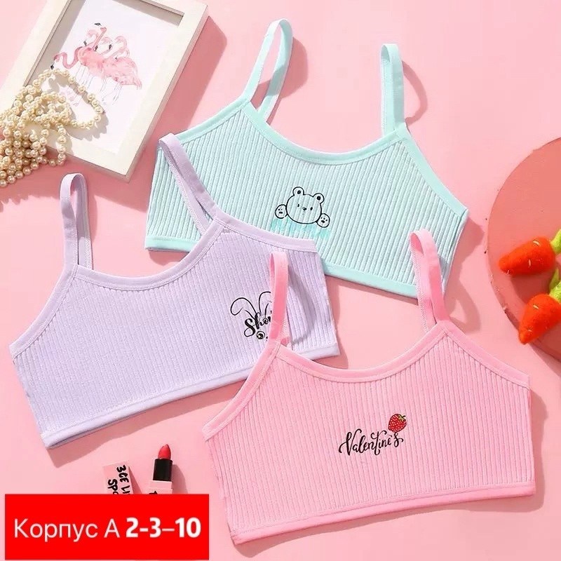 бюстгальтер для девочек,бюстгальтер для девочек подростка,корейский лифчик детский,топик для девочек,нижнее белье для девочек