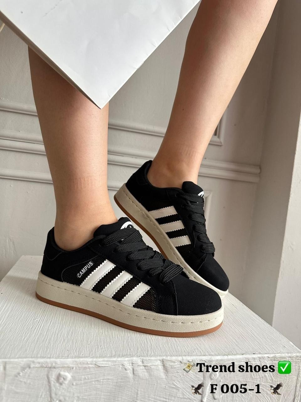 ,женские кеды,кроссовки adidas campus, кроссовки,кроссовки adidas