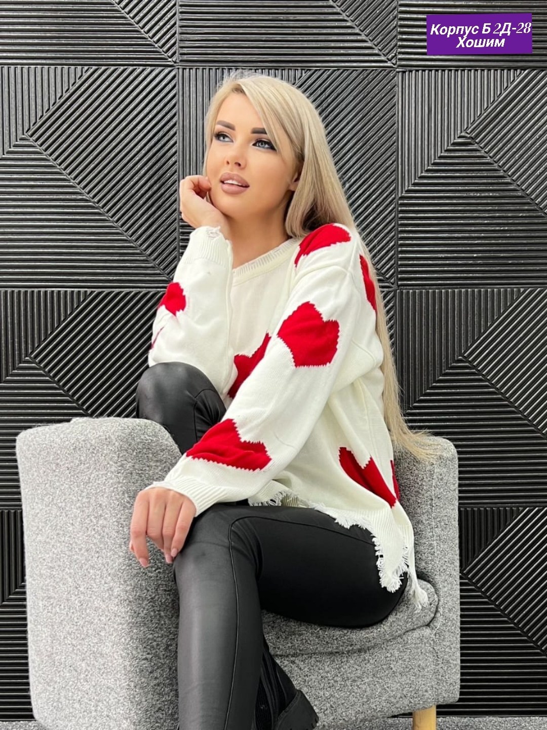 свитер женский розовый,женская кофта,свитер удлиненная,свитера женские,свитер из акрила