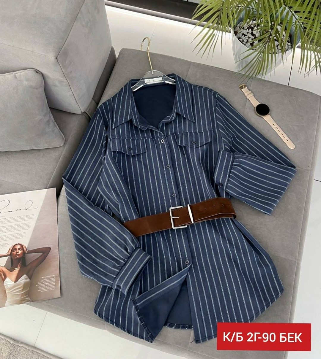 рубашка в полоску женская,женская рубашка,стильная женская рубашка,рубашка женская оверсайз,рубашка в полоску