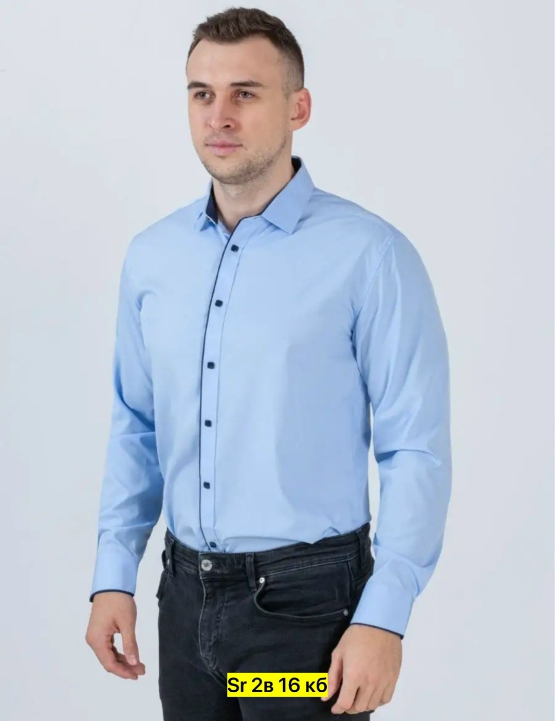 рубашка мужская приталенная,рубашка мужская приталенная slim fit,рубашка мужская с длинными рукавами,рубашка мужская длинный рукав greg 100,рубашка мужская белая