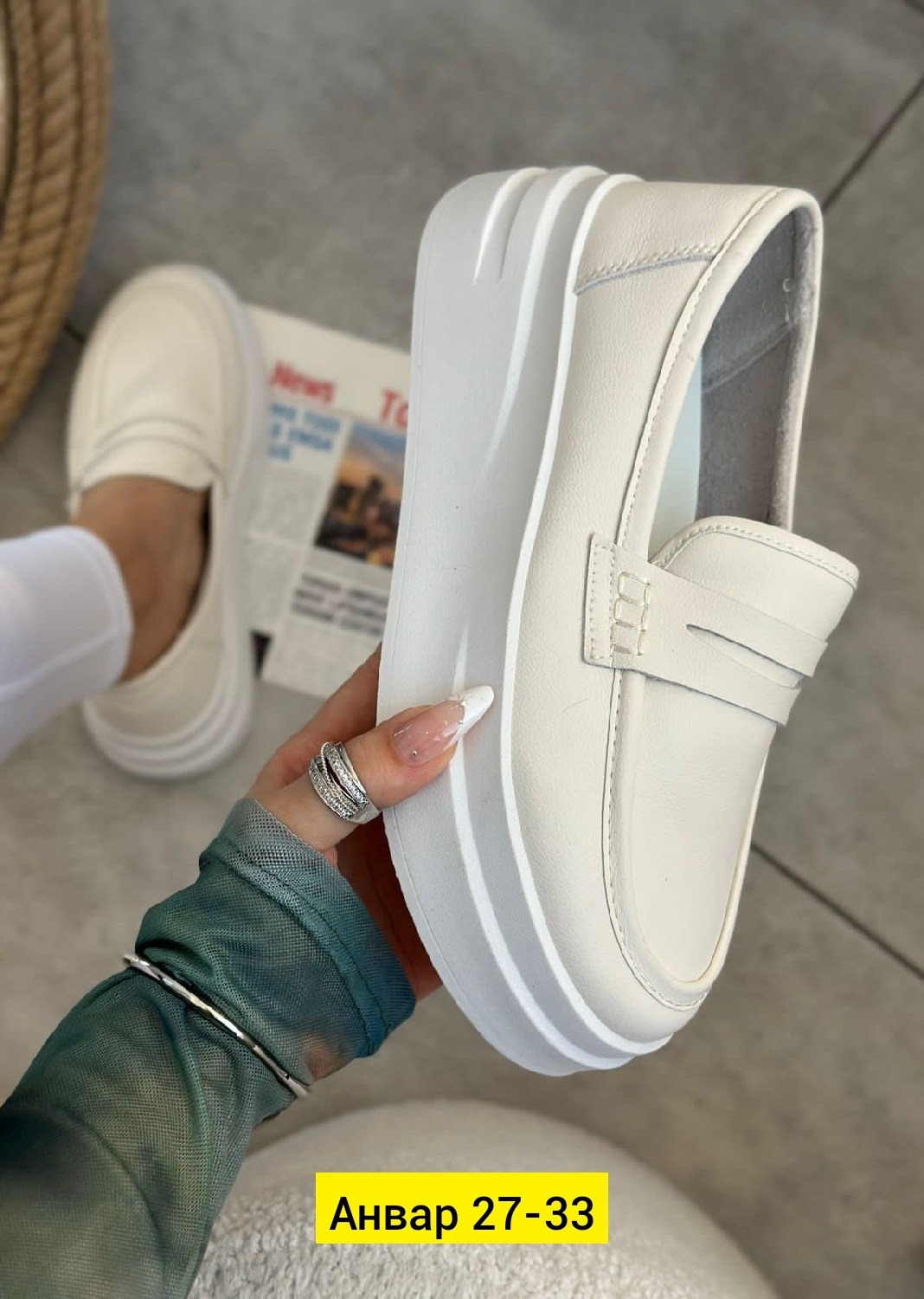 ,лоферы женские,лоферы,женская ,лоферы белые