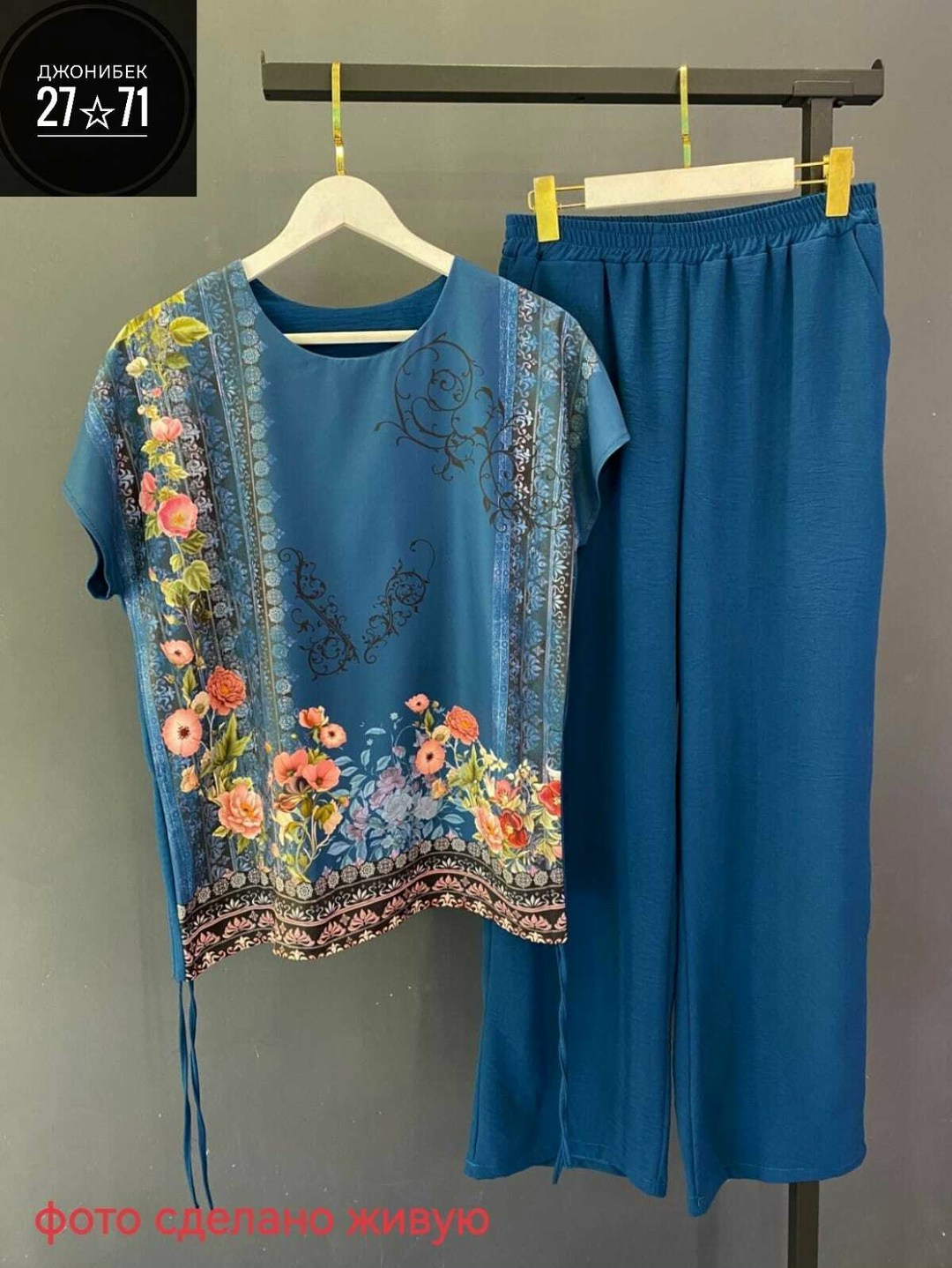 брючный костюм,женские костюмы больших размеров,костюм женский,костюм с брюками,летние костюмы