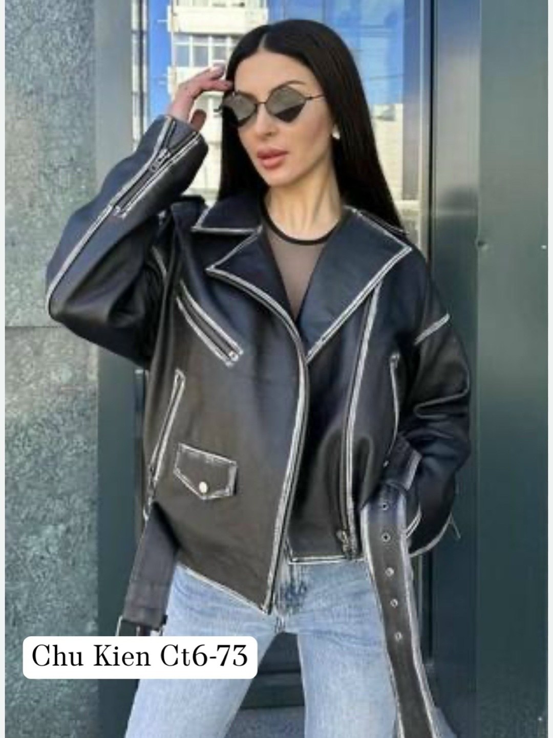 куртка косуха кожаная,куртка косуха,куртка косуха женская,кожаная куртка косуха кожанка,кожаная куртка оверсайз женская zara