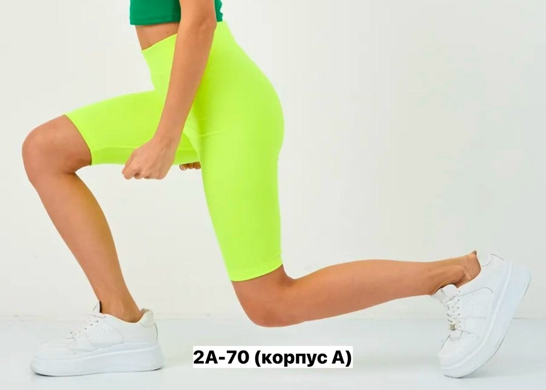 велосипедки женские спортивные,велосипедки женские,велосипедки шорты женские,велосипедки спортивные,спортивные велосипедки короткие