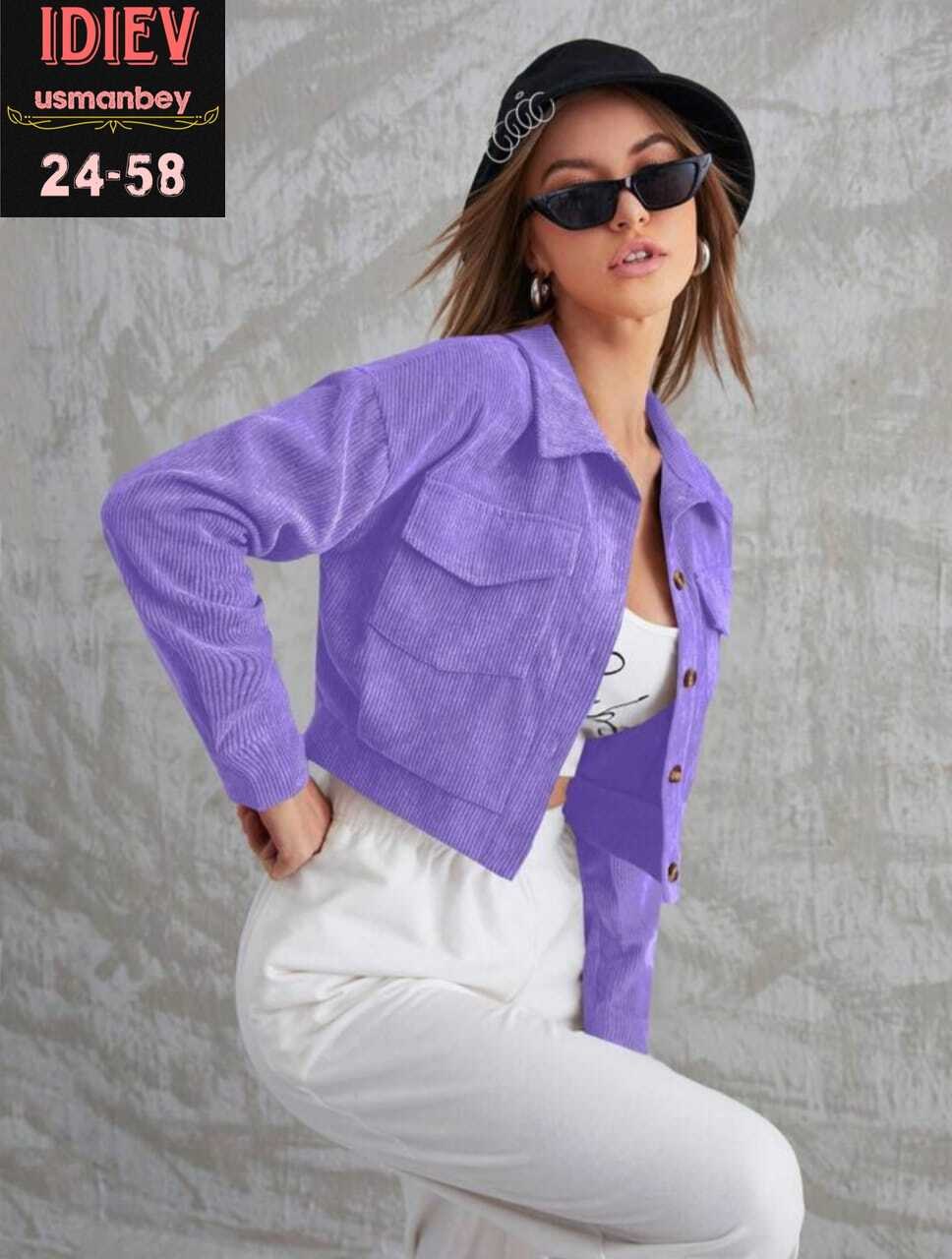 вельветовая куртка,женская вельветовая куртка,фиолетовая вельветовая куртка,женские вельветовые укороченные куртки,повседневная куртка