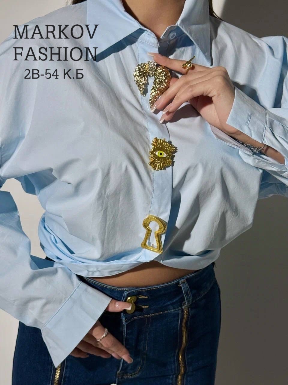 женская рубашка голубая,рубашка женская,рубашка,рубашка стильная,женские блузки и рубашки