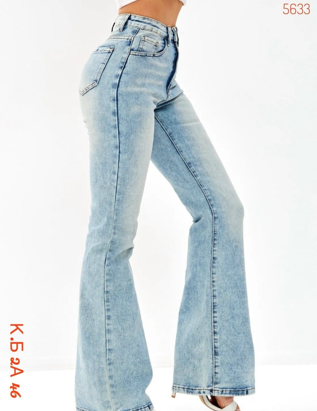 женские джинсы,модные джинсы,джинсы,джинсы широкие,джинсовые брюки