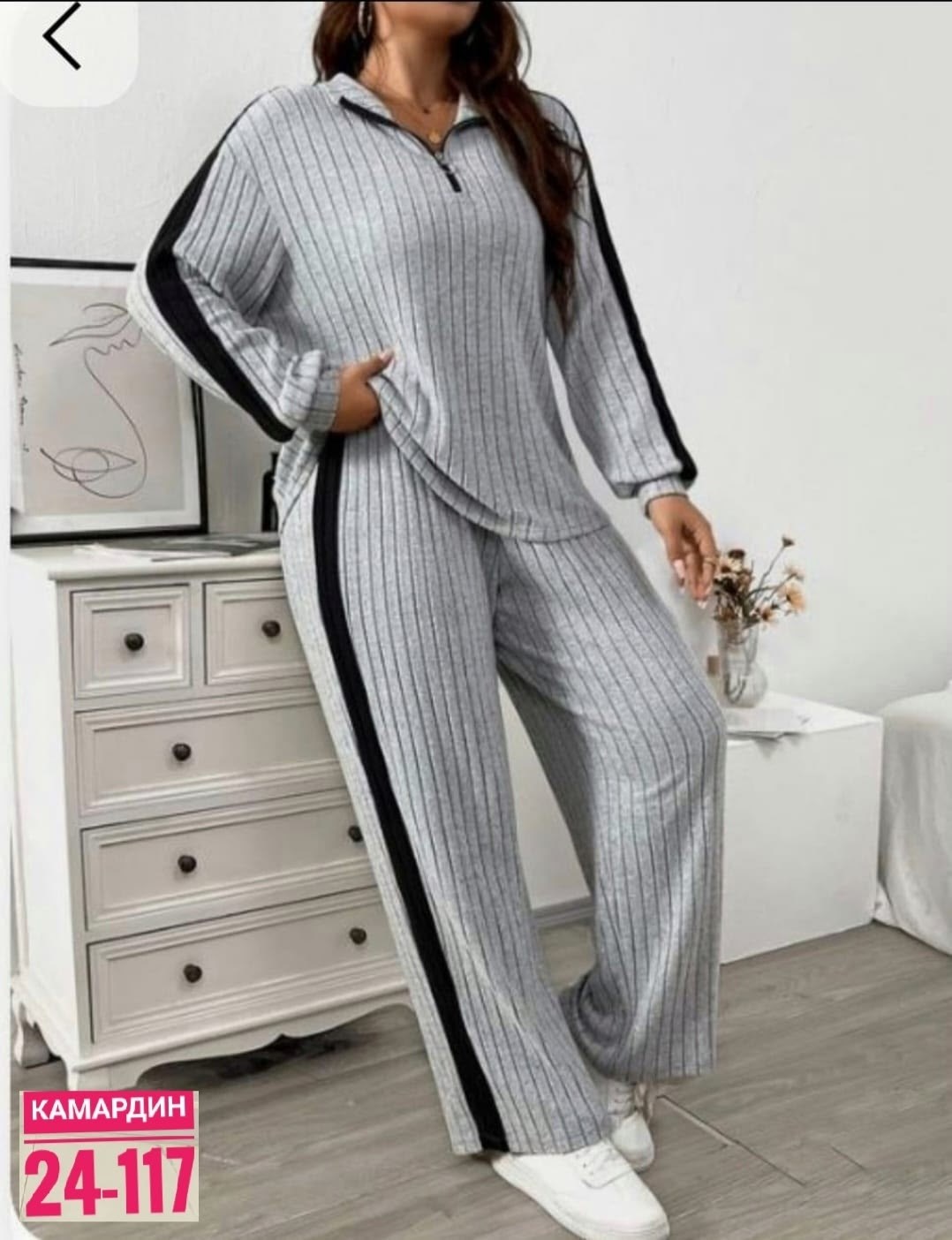 костюм с брюками,женские костюмы,женские костюмы брючные,костюм двойка,трикотажные костюмы