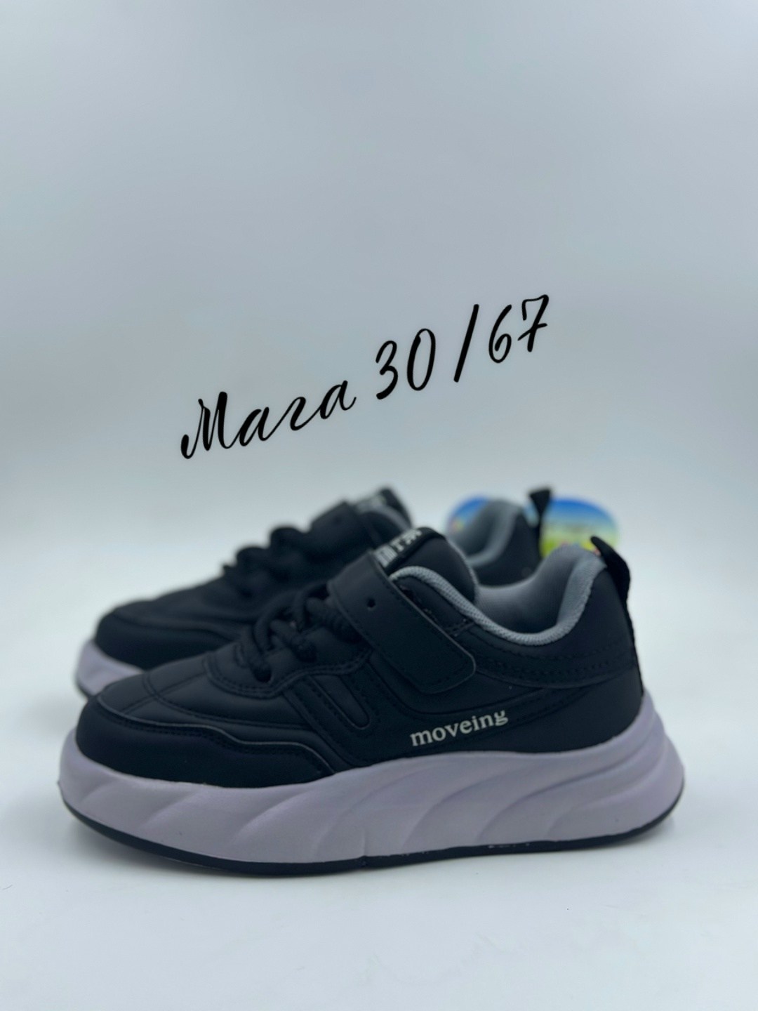 ,кроссовки мальчику,детские кроссовки,кроссовка детская,кроссовка