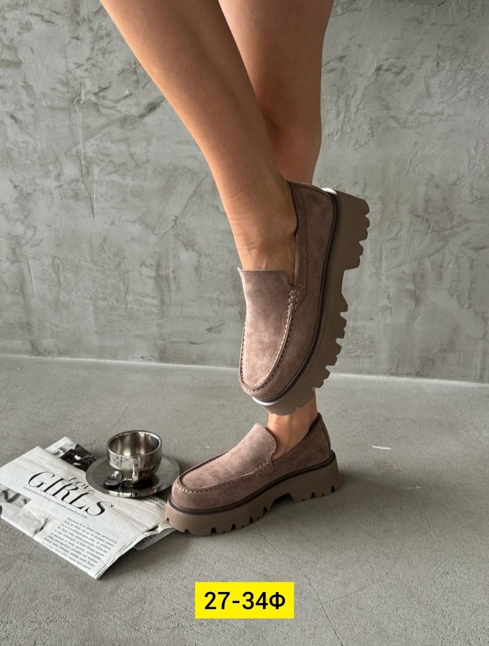 ,лоферы замш,лоферы женские,лоферы на платформе,женская