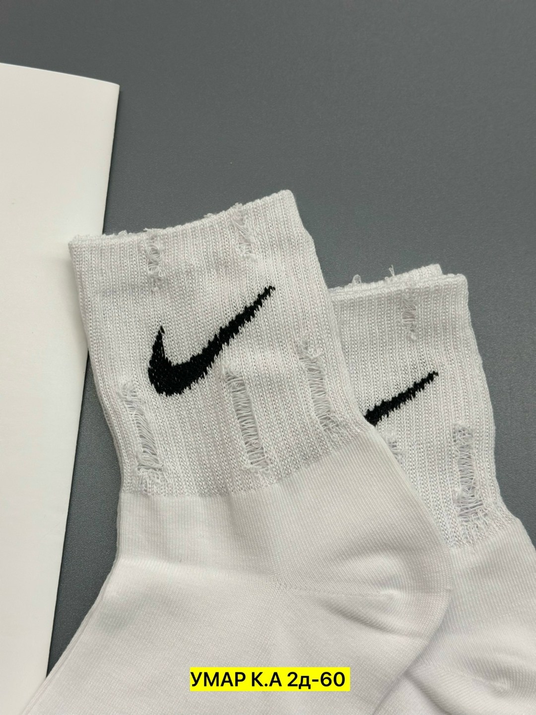 носки мужские 10 пар nike,носки высокие nike набор мужских носков,носки nike,носки nike спортивные высокие набор 5 пар,мужские носки