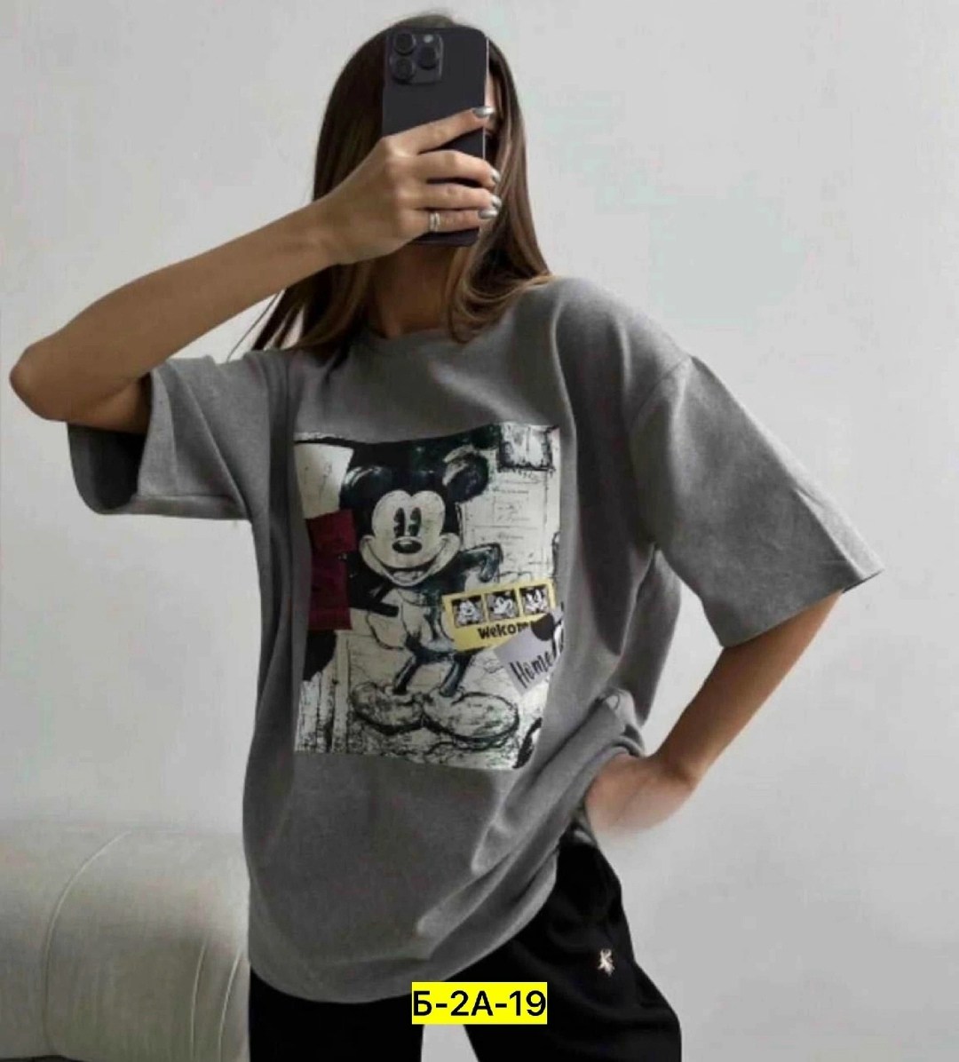 женская футболка,футболки оверсайз женские,футболки и майки,белая футболка оверсайз,женские футболки с принтом