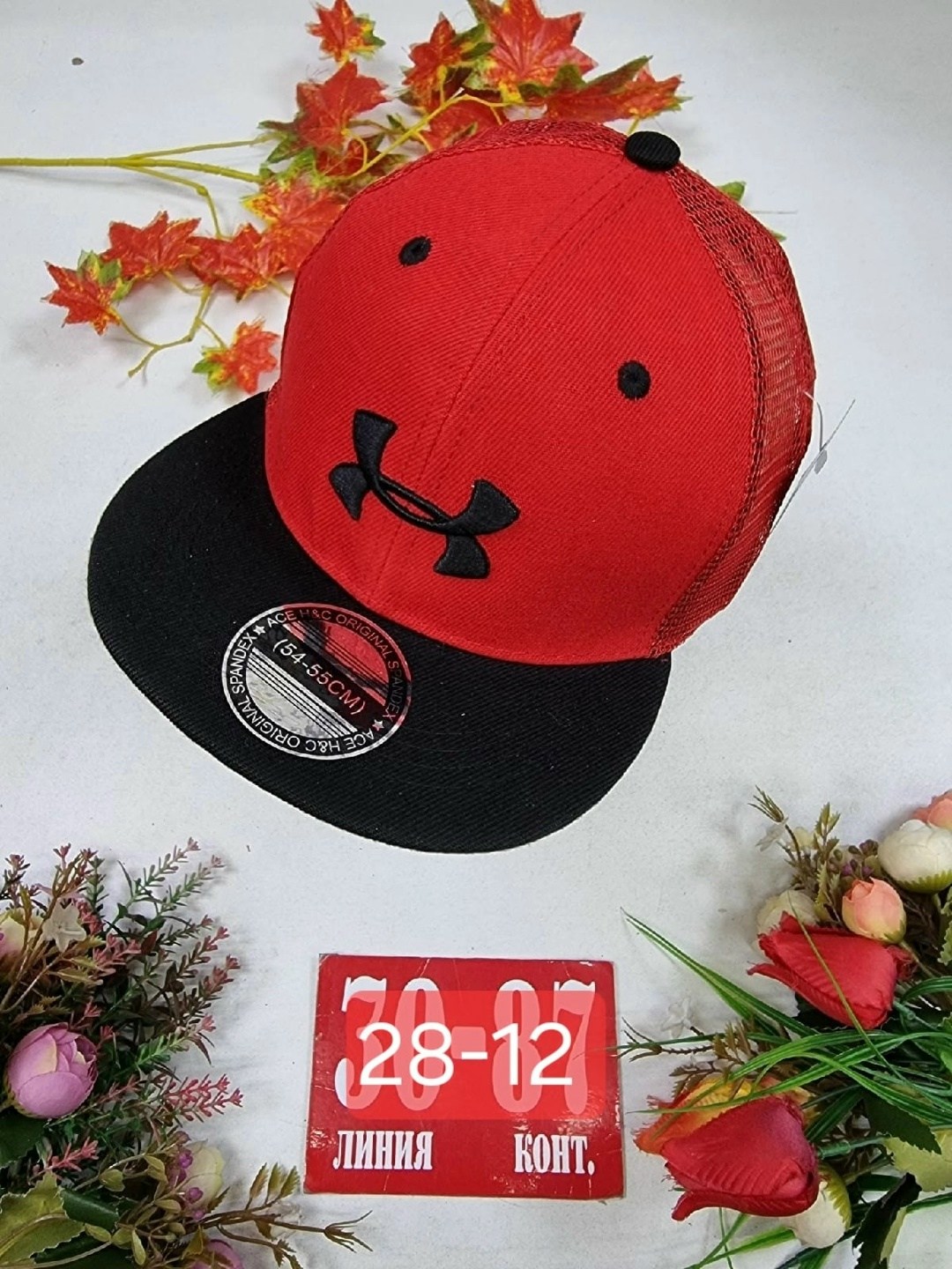 кепка сетка,кепка для мальчика,кепка,кепки мужские,бейсболка under armour