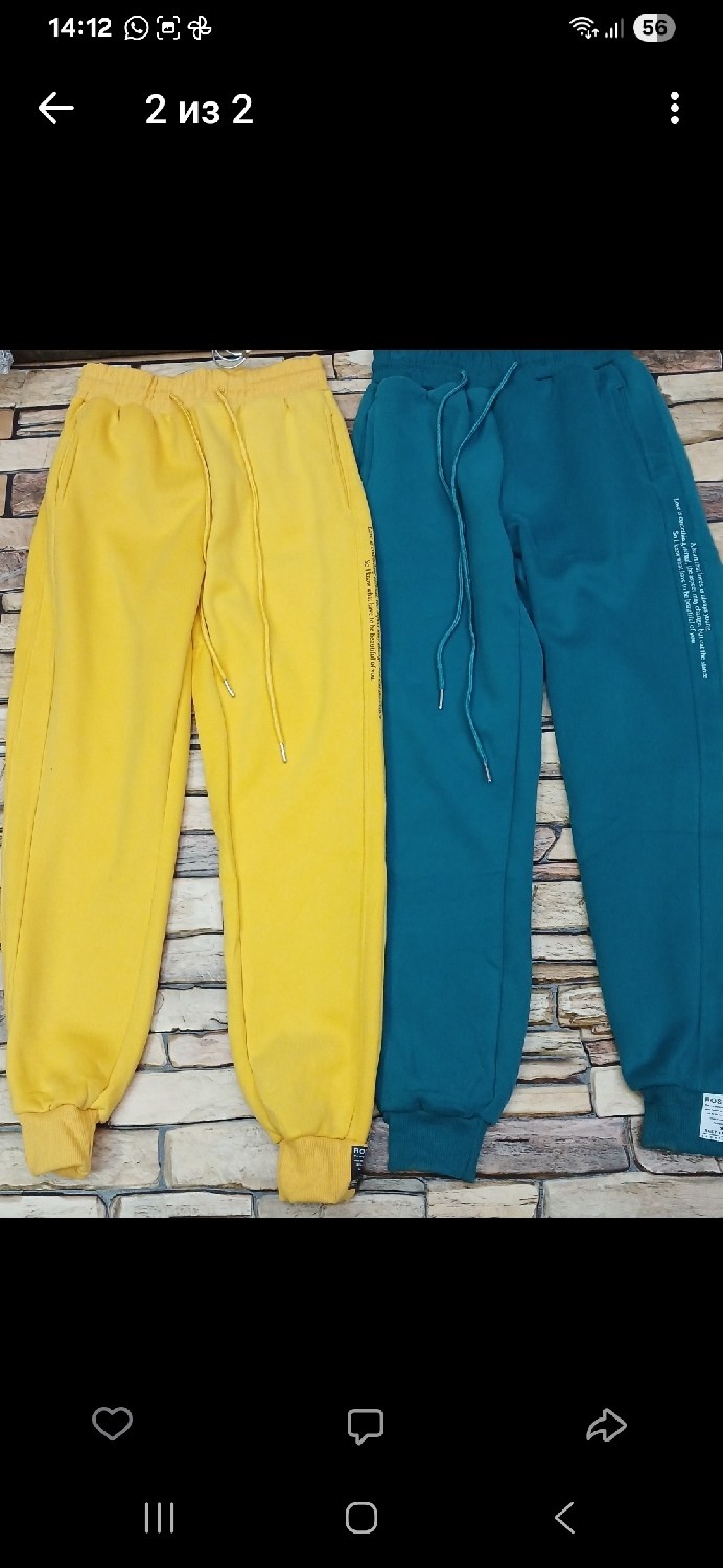 брюки спортивные,штаны джоггеры,брюки джоггеры,спортивные штаны,желтые брюки