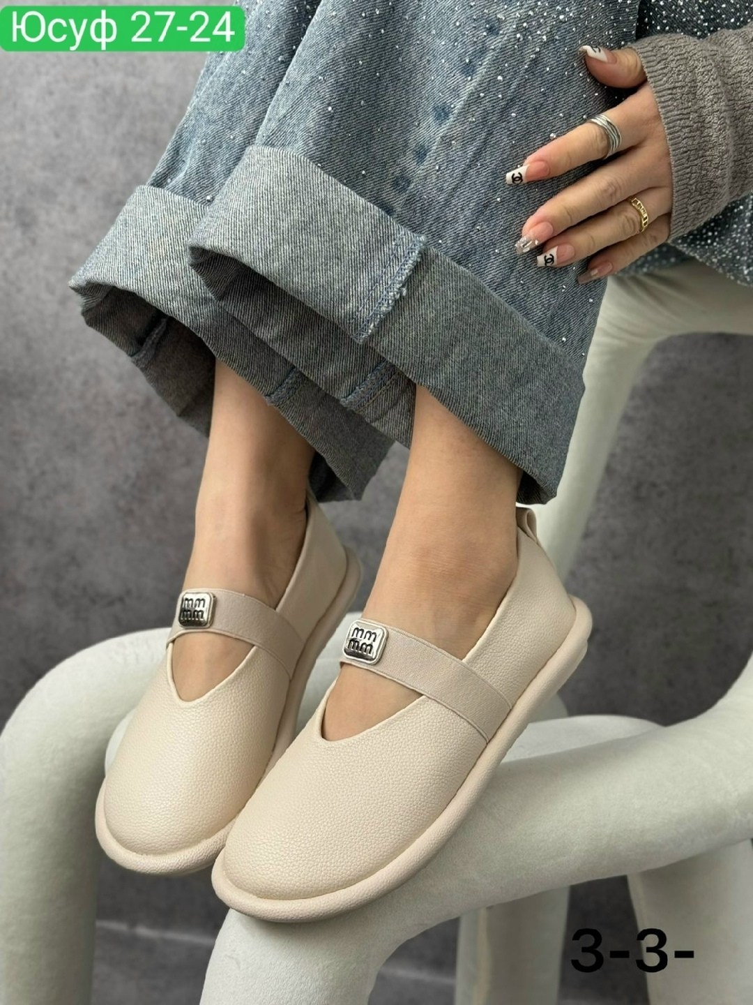 ,женские обуви,шлепанцы женские,обуви,женские мокасины