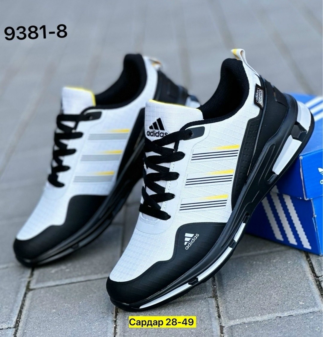 кроссовки мужские adidas,adidas кроссовки adidas,кроссовки adidas,мужские кроссовки,кроссовки мужские adidas terrex