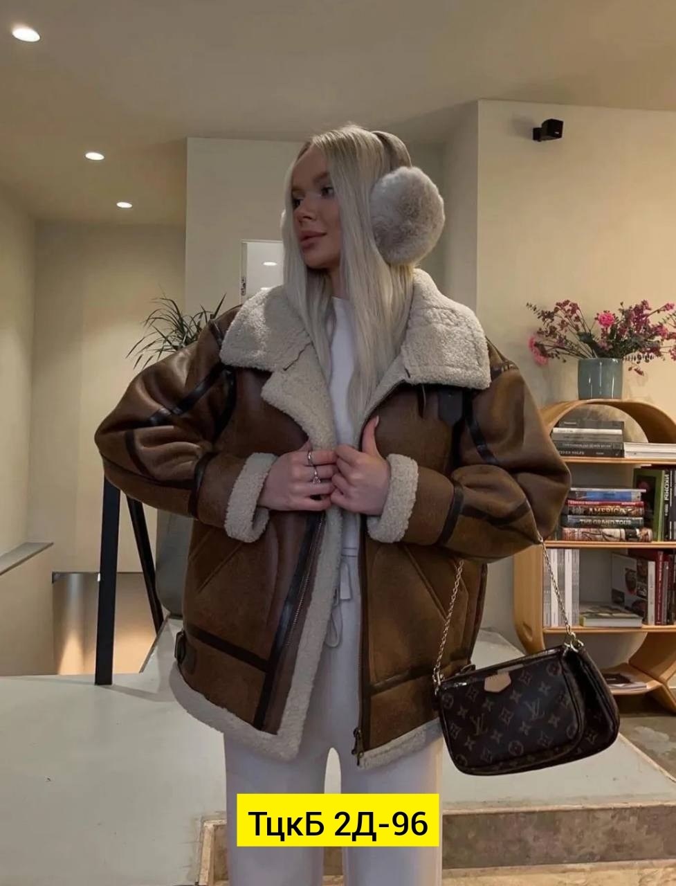 дубленка женская авиатор,дубленка женская,дубленка авиатор,дубленка авиатор пилот короткая зимняя my wear,дубленка авиатор пилот короткая зимняя my wear 116806645