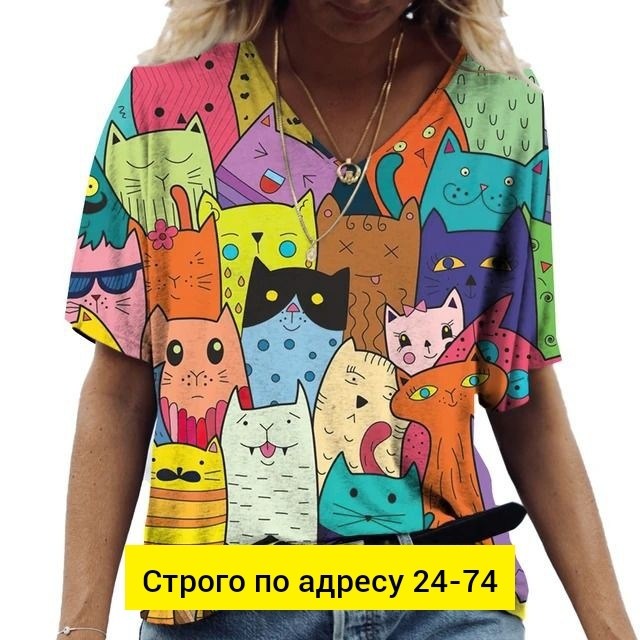 женские футболки с принтом,летние женские футболки,футболки женская,футболка женская кот,футболки для женщин