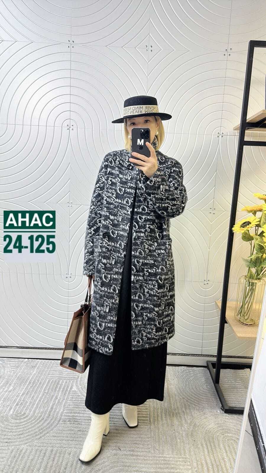 модное пальто,женские пальто,пальто серое женское,пальто с поясом,пальто комбинированное