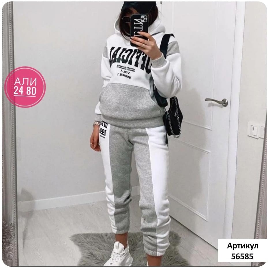 cпортивный костюм женский на флисе,костюм спортивные женские костюмы,костюм спортивный женский,костюм селин спортивный,костюм спортивный женский костюм спортивный
