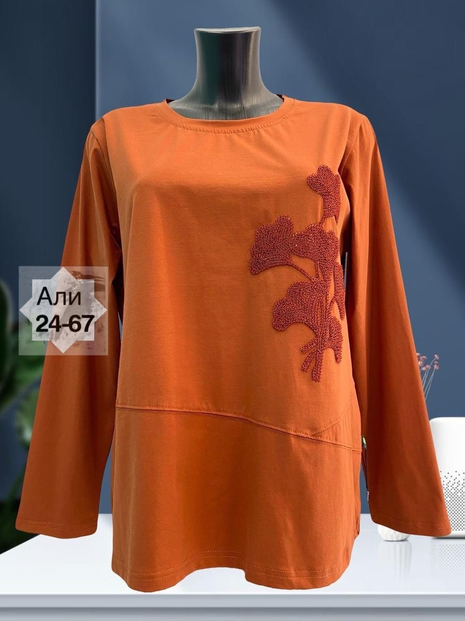туника нарядная,женская туника,блузка женская,большая кофта,блузы