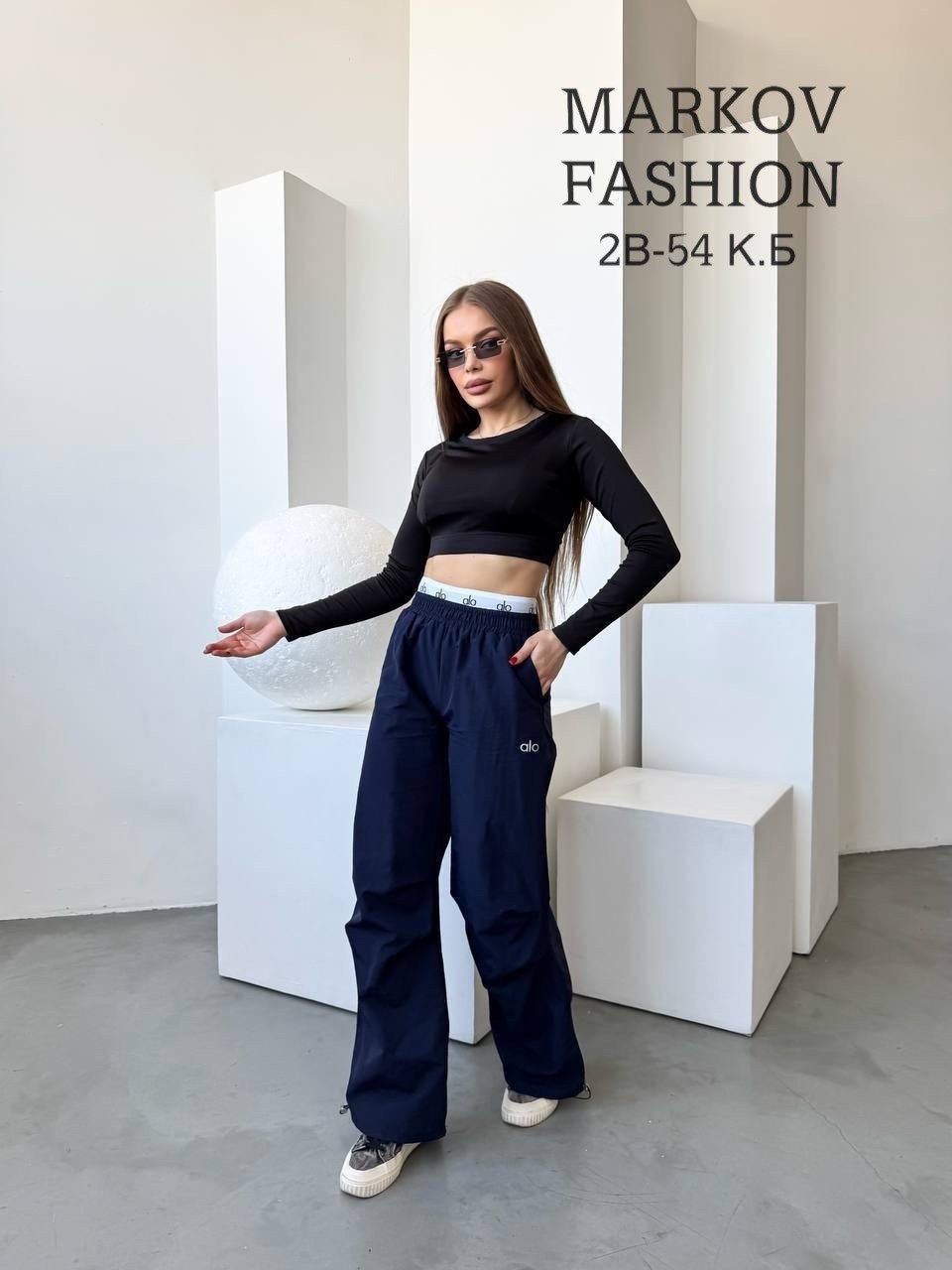 брюки широкие,костюм женский,костюм с брюками,штаны широкие,женские брюки спортивные