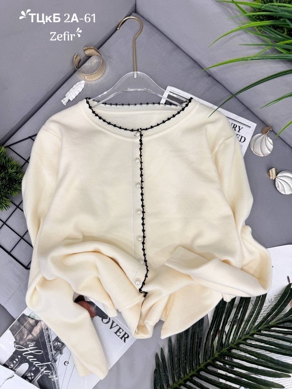 кардиган,кофта женская,кардиган женский,кардиган вязаное,кардиган с круглым вырезом